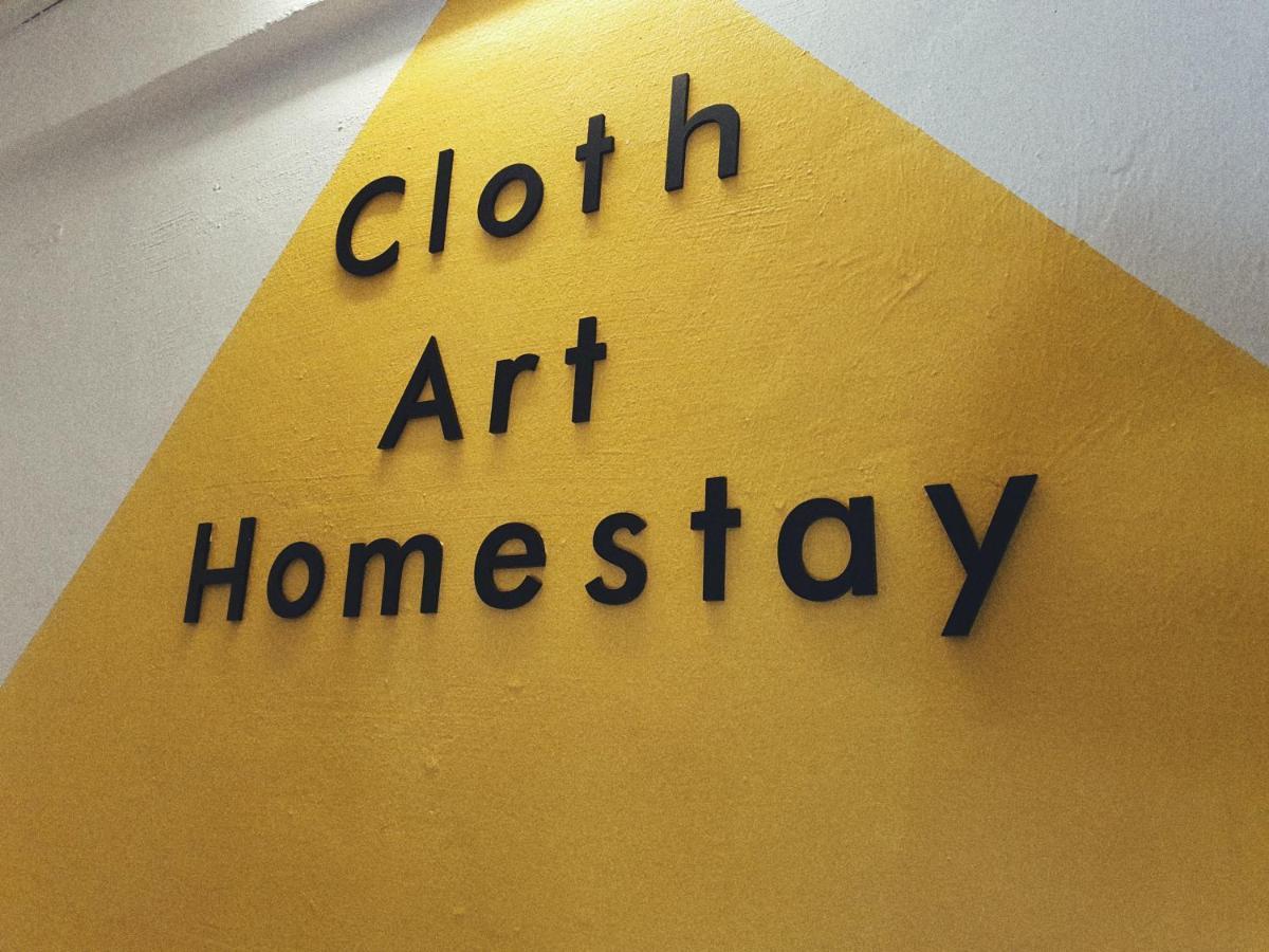 "Cloth Art Homestay" 4 Min Walk To Car Free Zone By Shine Stay Malacca Extérieur photo