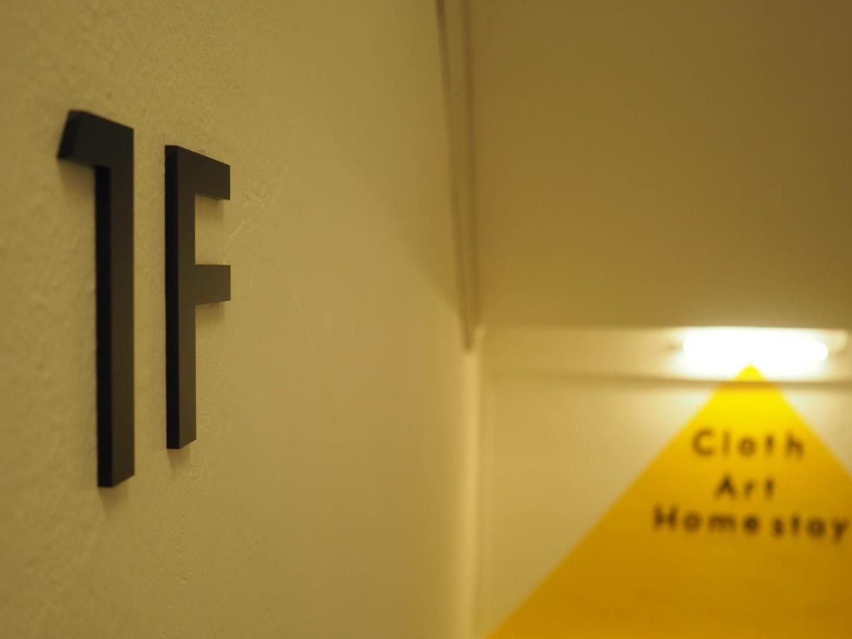 "Cloth Art Homestay" 4 Min Walk To Car Free Zone By Shine Stay Malacca Extérieur photo